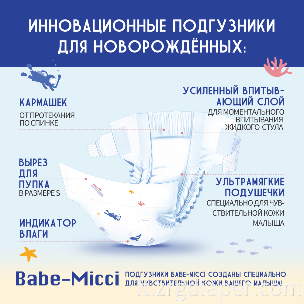 Kūdikio Micci kūdikis traukia kelnes sauskelnes-5 baby micci Baby Pull Up Pants Diapers-5